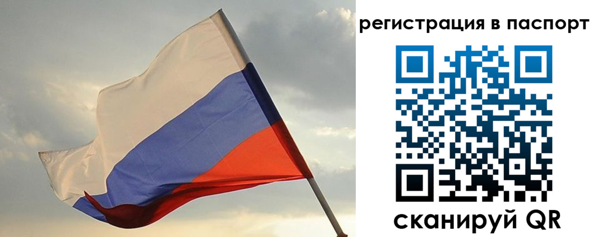 форма 3 в Симе